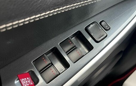 Mazda CX-7 I рестайлинг, 2008 год, 765 000 рублей, 21 фотография