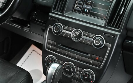 Land Rover Freelander II рестайлинг 2, 2014 год, 1 495 000 рублей, 11 фотография