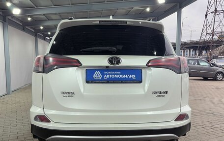 Toyota RAV4, 2016 год, 2 349 000 рублей, 4 фотография
