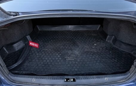 Mitsubishi Lancer IX, 2008 год, 466 000 рублей, 25 фотография