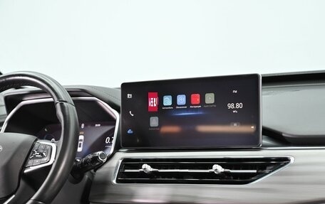 Chery Tiggo 8 Pro, 2022 год, 1 495 000 рублей, 11 фотография