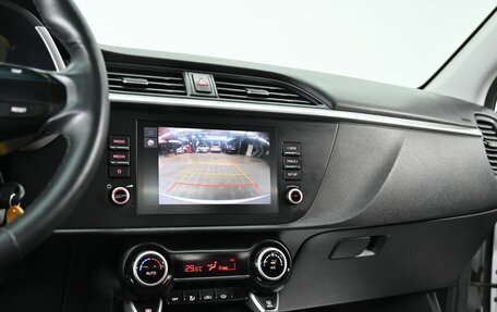 KIA Rio IV, 2022 год, 1 395 000 рублей, 10 фотография