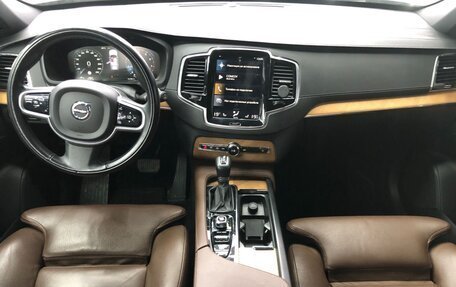 Volvo XC90 II рестайлинг, 2020 год, 4 200 000 рублей, 13 фотография