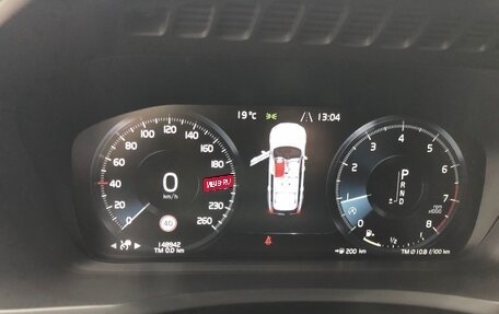 Volvo XC90 II рестайлинг, 2020 год, 4 200 000 рублей, 20 фотография