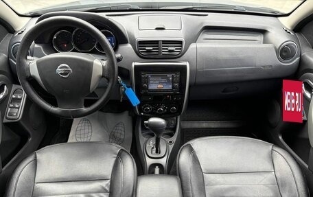 Nissan Terrano III, 2016 год, 1 538 000 рублей, 10 фотография