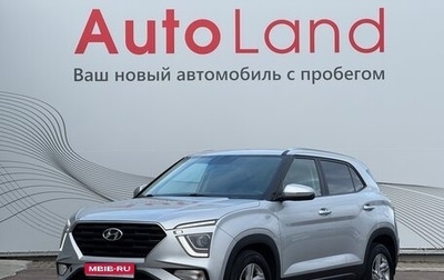 Hyundai Creta I рестайлинг, 2021 год, 2 500 000 рублей, 1 фотография
