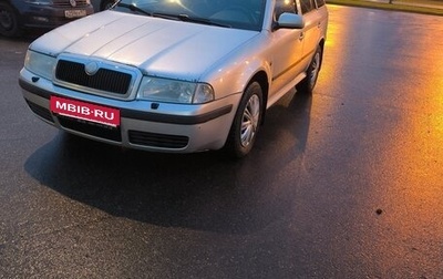 Skoda Octavia IV, 2008 год, 400 000 рублей, 1 фотография