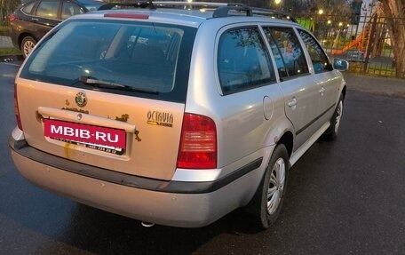 Skoda Octavia IV, 2008 год, 400 000 рублей, 4 фотография