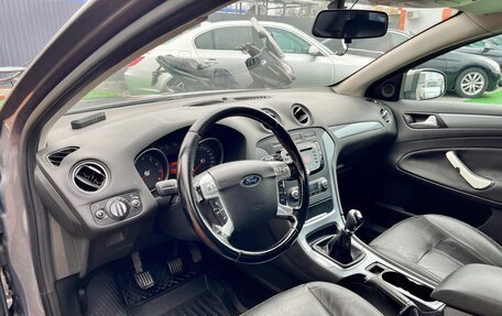 Ford Mondeo IV, 2011 год, 850 000 рублей, 17 фотография