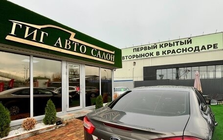 Ford Mondeo IV, 2011 год, 850 000 рублей, 30 фотография