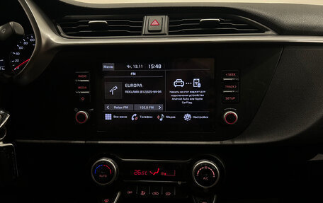 KIA Rio IV, 2021 год, 1 649 000 рублей, 11 фотография