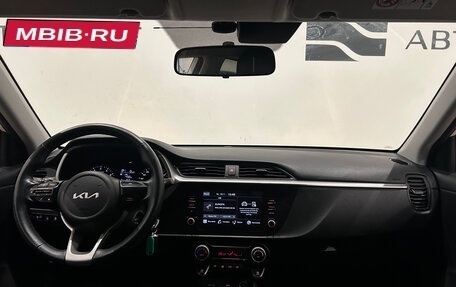 KIA Rio IV, 2021 год, 1 649 000 рублей, 10 фотография