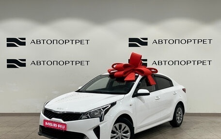 KIA Rio IV, 2021 год, 1 649 000 рублей, 1 фотография