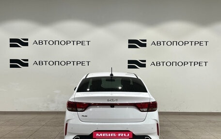 KIA Rio IV, 2021 год, 1 649 000 рублей, 4 фотография