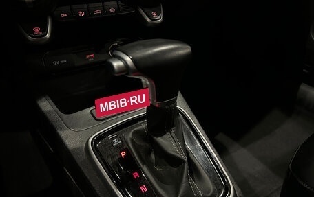 KIA Rio IV, 2021 год, 1 649 000 рублей, 13 фотография