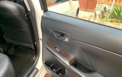 Toyota Camry, 2017 год, 2 000 000 рублей, 1 фотография