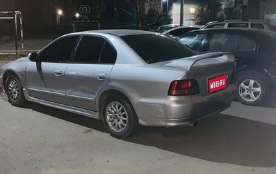 Mitsubishi Aspire, 2000 год, 165 000 рублей, 1 фотография