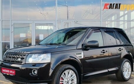 Land Rover Freelander II рестайлинг 2, 2014 год, 1 668 000 рублей, 1 фотография