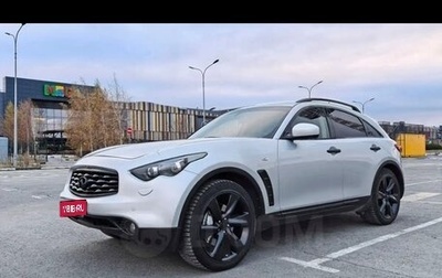 Infiniti FX II, 2009 год, 1 750 000 рублей, 1 фотография