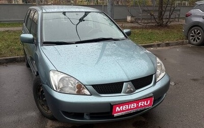 Mitsubishi Lancer IX, 2006 год, 950 000 рублей, 1 фотография