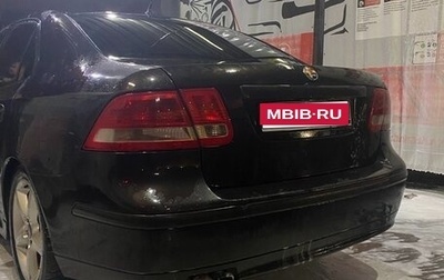 Saab 9-3 II рестайлинг, 2004 год, 350 000 рублей, 1 фотография