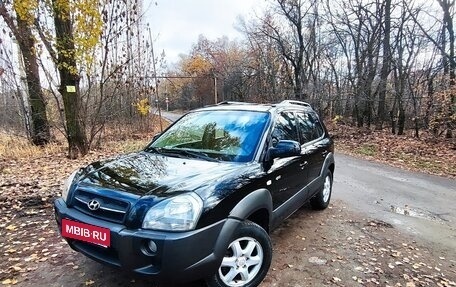 Hyundai Tucson III, 2005 год, 795 000 рублей, 1 фотография