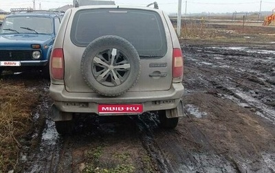 Chevrolet Niva I рестайлинг, 2008 год, 305 000 рублей, 1 фотография
