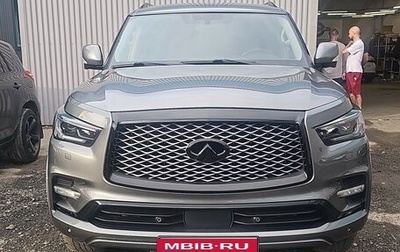 Infiniti QX80 I рестайлинг, 2020 год, 8 470 000 рублей, 1 фотография