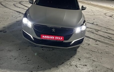 Peugeot 508 II, 2014 год, 1 200 000 рублей, 1 фотография