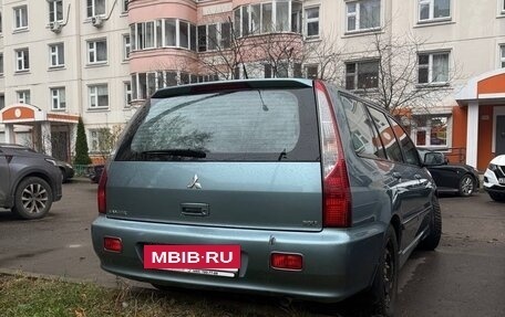 Mitsubishi Lancer IX, 2006 год, 950 000 рублей, 7 фотография