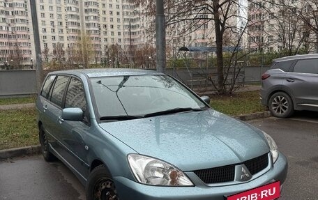 Mitsubishi Lancer IX, 2006 год, 950 000 рублей, 6 фотография