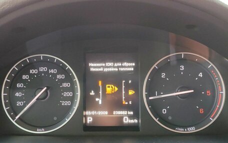 Land Rover Freelander II рестайлинг 2, 2014 год, 1 668 000 рублей, 9 фотография