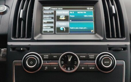 Land Rover Freelander II рестайлинг 2, 2014 год, 1 668 000 рублей, 11 фотография