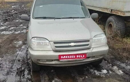 Chevrolet Niva I рестайлинг, 2008 год, 305 000 рублей, 4 фотография