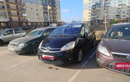Citroen C4 Picasso II рестайлинг, 2010 год, 485 000 рублей, 2 фотография