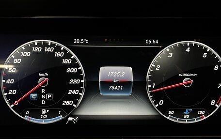 Mercedes-Benz Maybach S-Класс, 2017 год, 6 500 000 рублей, 7 фотография