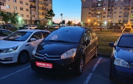 Citroen C4 Picasso II рестайлинг, 2010 год, 485 000 рублей, 13 фотография