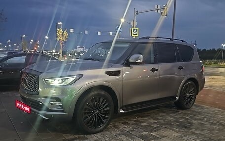 Infiniti QX80 I рестайлинг, 2020 год, 8 470 000 рублей, 3 фотография