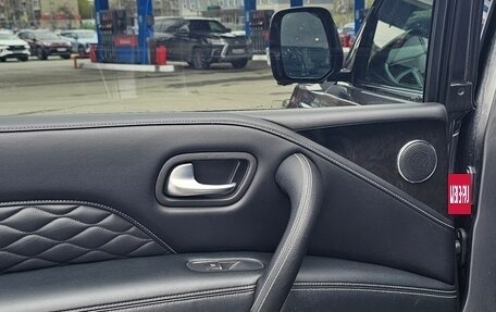 Infiniti QX80 I рестайлинг, 2020 год, 8 470 000 рублей, 12 фотография