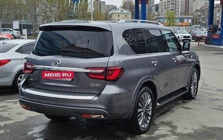 Infiniti QX80 I рестайлинг, 2020 год, 8 470 000 рублей, 23 фотография