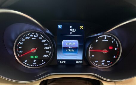 Mercedes-Benz C-Класс, 2015 год, 2 430 000 рублей, 7 фотография