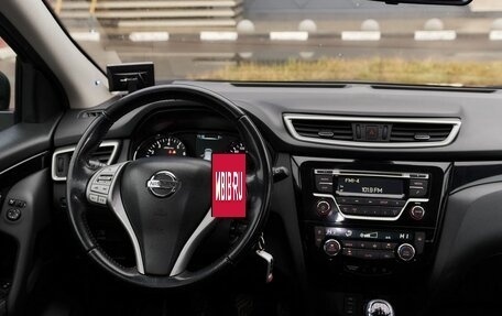 Nissan Qashqai, 2017 год, 1 498 000 рублей, 6 фотография