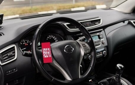 Nissan Qashqai, 2017 год, 1 498 000 рублей, 5 фотография