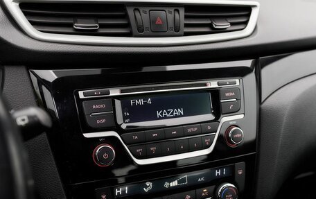 Nissan Qashqai, 2017 год, 1 498 000 рублей, 7 фотография