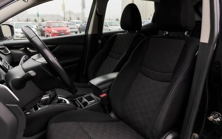 Nissan Qashqai, 2017 год, 1 498 000 рублей, 12 фотография