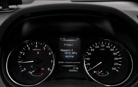 Nissan Qashqai, 2017 год, 1 498 000 рублей, 17 фотография