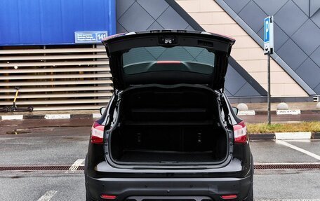 Nissan Qashqai, 2017 год, 1 498 000 рублей, 16 фотография