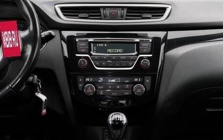 Nissan Qashqai, 2017 год, 1 498 000 рублей, 14 фотография