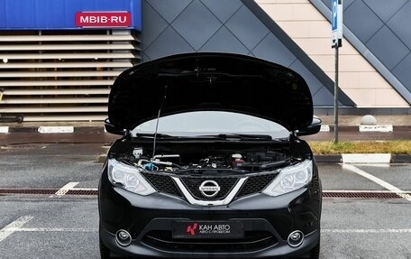 Nissan Qashqai, 2017 год, 1 498 000 рублей, 15 фотография