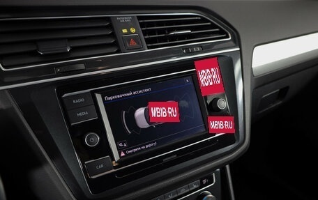 Volkswagen Tiguan II, 2018 год, 1 899 000 рублей, 21 фотография